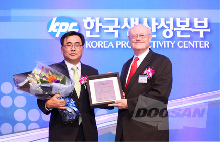Doosan Infracore firmó una ampliación de su contrato de suministro con PSI, de los EE. UU.